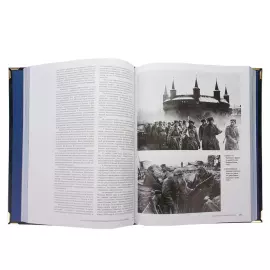 Книга в кожаном переплете "Служба внешней разведки Российской Федерации. 100 лет"